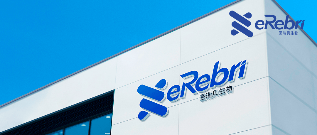 关于盗用我司资质文件冒充我司员工的不法行为警示公告